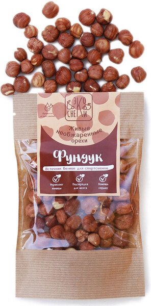 Фундук - живые необжаренные орехи/ Орех фундук крупный очищенный/ Ядра фундука отборные/ Орехи сырые