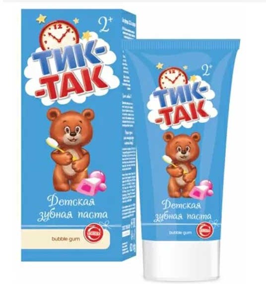 Зубная паста детская Тик-так Bubble Gum от 2 лет, 62 г