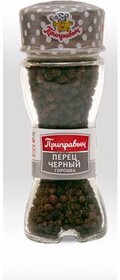 Перец черный горошек Приправыч, 36 гр., картон