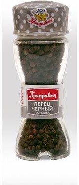 Перец черный горошек Приправыч, 36 гр., картон