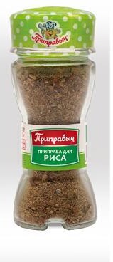 Специи для риса Приправыч, 44 гр., картон
