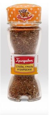 Специи для стейка, гриля и барбекю Приправыч, 46 гр., картон