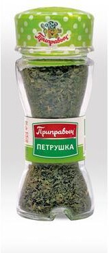 Петрушка Приправыч, 18 гр., картон