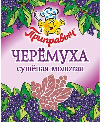 Черёмуха сушеная молотая Приправыч, 60 гр., картон