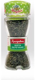 Мята перечная Приправыч, 12 гр., картон