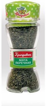Мята перечная Приправыч, 12 гр., картон