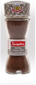 Перец душистый молотый Приправыч, 38 гр., картон