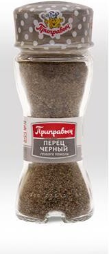 Перец черный крупного помола Приправыч, 44 гр., картон