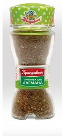 Специи для лагмана Приправыч, 41 гр., стекло