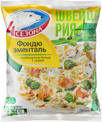 Фондю 4 Сезона Эменталь 600 г
