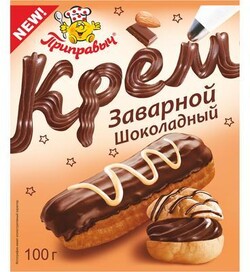 Крем заварной шоколадный Приправыч, 100 гр., картон