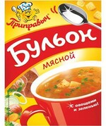 Бульон Приправыч мясной с овощами и зеленью , 75 гр, картон