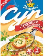 Суп Приправыч луковый по-французски, 50 гр, картон