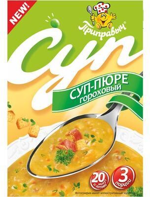 Суп Приправыч пюре гороховый , 60 гр, картон