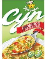Суп Приправыч овощной с вермишелью , 60 гр, картон