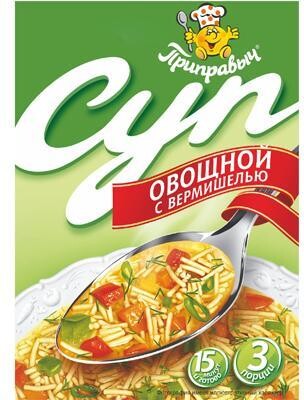 Суп Приправыч овощной с вермишелью , 60 гр, картон