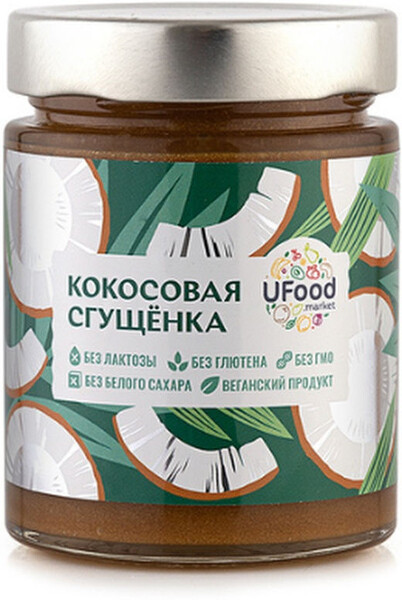Кокосовая сгущенка Vegan от UFOOD/ без сахара/ без лактозы/ без глютена 250 гр