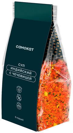 Суп Самокат Индийский, с чечевицей, 250 г