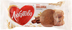 Печенье Любятово Классическое Традиционное овсяное 200 г