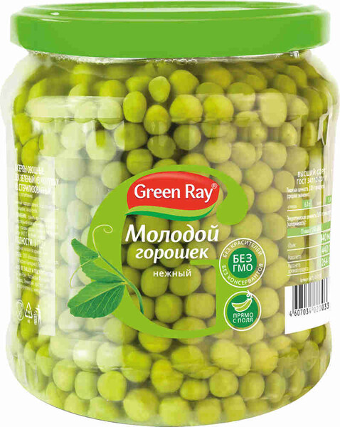 Горошек Green Ray зеленый 440 г, стекло