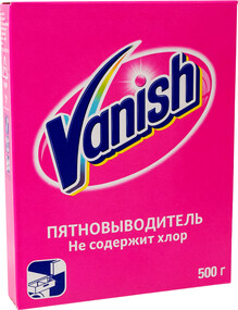 Пятновыводитель, Vanish, 500 г, в ассортименте