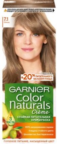 Краска для волос GARNIER Color Naturals 7.1 Ольха, с 3 маслами, 110мл Польша, 110 мл