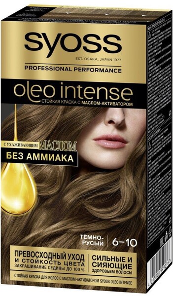Краска для волос Syoss Oleo 10-50 Дымчатый Блонд