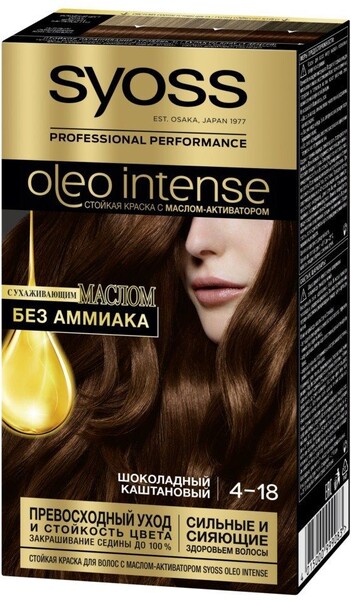 Краска для волос SYOSS Oleo Intense 4–18 Шоколадный каштановый, 115мл Германия, 115 мл