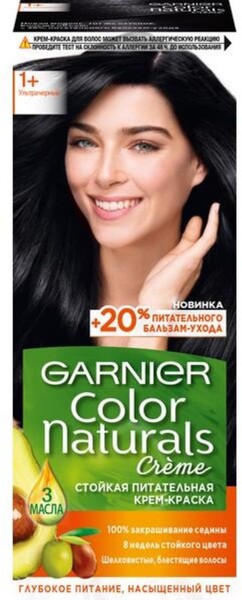 Краска для волос GARNIER Color Naturals 1+ Ультрачерный, с 3 маслами, 110мл Польша, 110 мл