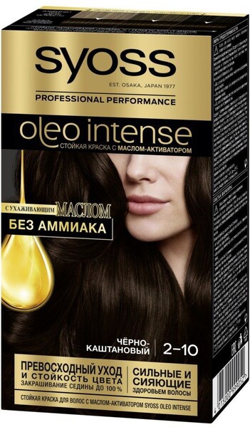 Краска для волос SYOSS Oleo Intense 2–10 Черно-каштановый, 115мл Германия, 115 мл