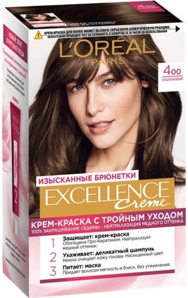 Краска для волос EXCELLENCE 4.00 Каштановый