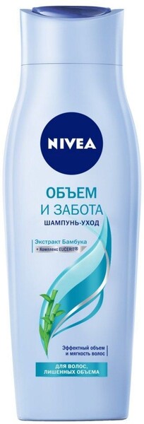 Мягкий шампунь Nivea Объем и забота для волос лишенных объема с экстрактом бамбука 250 мл