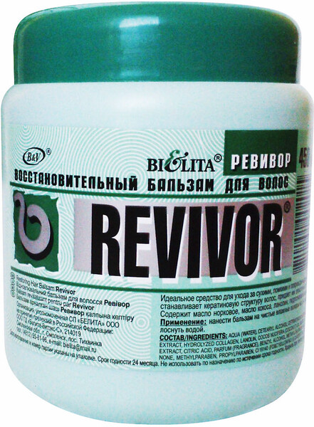 Бальзам для волос BIELITA Revivor восстанавливающий, 450мл Беларусь, 450 мл