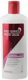 Бальзам-ополаскиватель для волос WELLA Pro Series Глубокое восстановление, 500мл Румыния, 500 мл