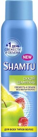Шампунь сухой для всех типов волос SHAMTU, 150мл Венгрия, 150 мл