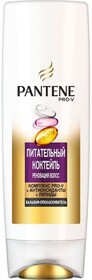 Бальзам для волос PANTENE Питательный коктейль, 360мл Румыния, 360 мл