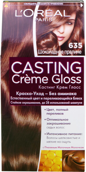 Краска для волос L'Oreal Paris Casting Creme Gloss шоколадное пралине тон 635, 180 мл