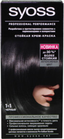 Краска для волос SYOSS 1–1 Черный, 115мл Германия, 115 мл