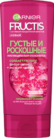 Бальзам Garnier Фруктис Густые и Роскошные, 0.20л