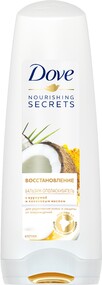 Бальзам-ополаскиватель для волос DOVE Nourishing secrets восстановление, с куркумой и кокосовым маслом, 200мл Россия, 200 мл