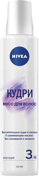Мусс для укладки волос NIVEA Кудри, 150мл Польша, 150 мл