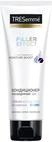 Кондиционер насыщенный для волос TRESEMME Filler Effect, 200мл Россия, 200 мл