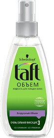Жидкость для укладки волос TAFT Воздушный объем, очень сильная фиксация, 150мл Словакия, 150 мл