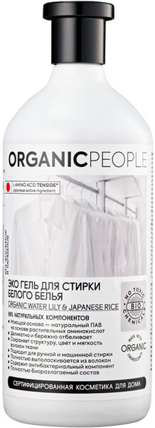 Эко-гель Organic people для стирки белого белья Россия