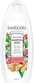 Шампунь для волос Svoboda Женьшень зеленый чай, 430 мл