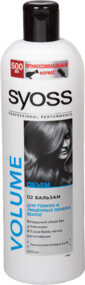 Бальзам для тонких и лишенных объема волос SYOSS Volume Lift, 500мл Россия, 500 мл