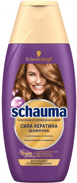 Шампунь для волос Schauma Сила кератина 225 мл