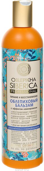 Бальзам Oblepikha Siberica Эффект ламинирования для ослабленных и поврежденных волос, 400 мл