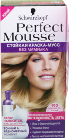 Краска для волос Schwarzkopf Perfect Mousse 950 Золотисто-русый, 1 шт