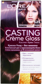 Краска для волос L'Oreal Paris Casting Crème Gloss 525 Шоколадный фондан